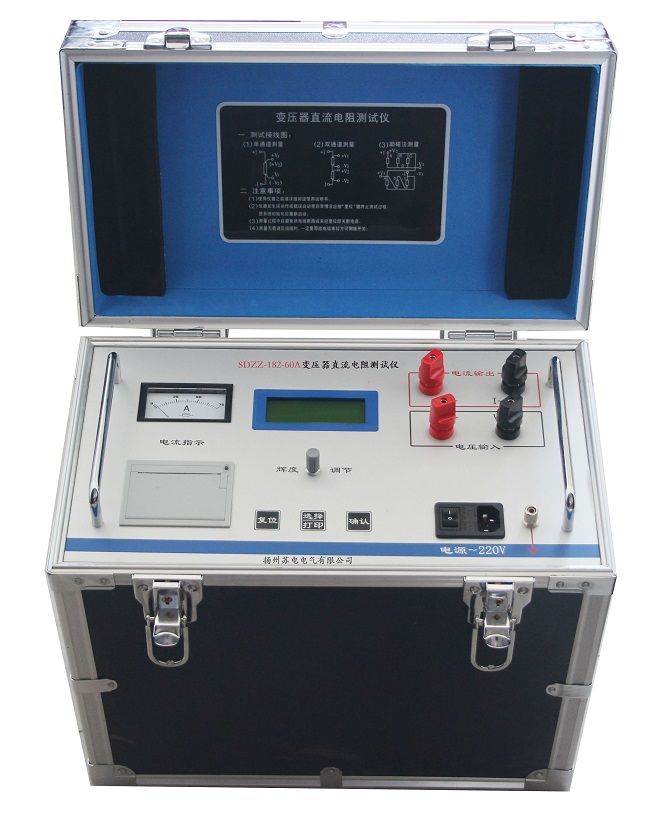 整機(jī)照片 - 副本 - 副本.jpg 整機(jī)照片 - 副本 - 副本.jpg